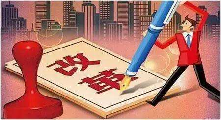 緊急！住建部：7月1日截止！這些一級(jí)建造師，注冊(cè)專業(yè)將失效！