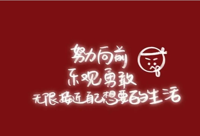 筑邦菁英 | 2023號(hào)列車(chē)已啟航，快來(lái)看看吧！